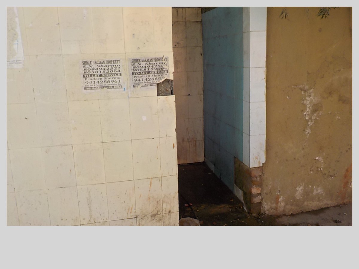 Municipal Corp. Kota tweet media