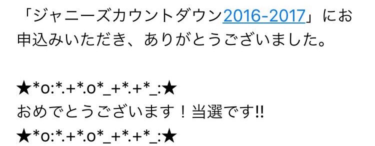 ren_vo_Rento's tweet photo. カウコン当たったー✨ https://t.co/18RryBr2Sd