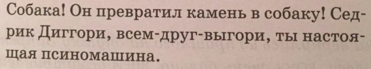CzOxzYSXAAAXjOH.jpg