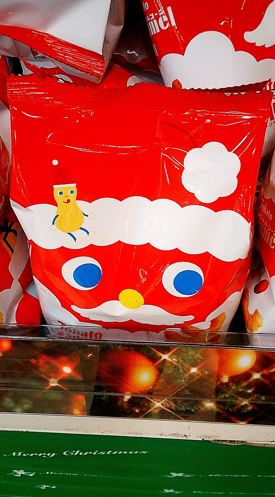 成田 賢 公式 初めて cmソングを歌わせてもらったのが東ハト 当時は東鳩 キャラメル コーンで 以後 230 曲あまりの cmに関わって来たが 今はもう流れない おじいさんの時計 じゃないや 残念に思う W でも気になって 撮っ 成田 賢 公式 初めて cmソングを歌わせてもらったのが東ハト 当時は東鳩 キャラメル コーンで 以後 230 曲あまりの cmに関わって来たが 今はもう流れない おじいさんの時計 じゃないや 残念に思う W でも気になって 撮っ