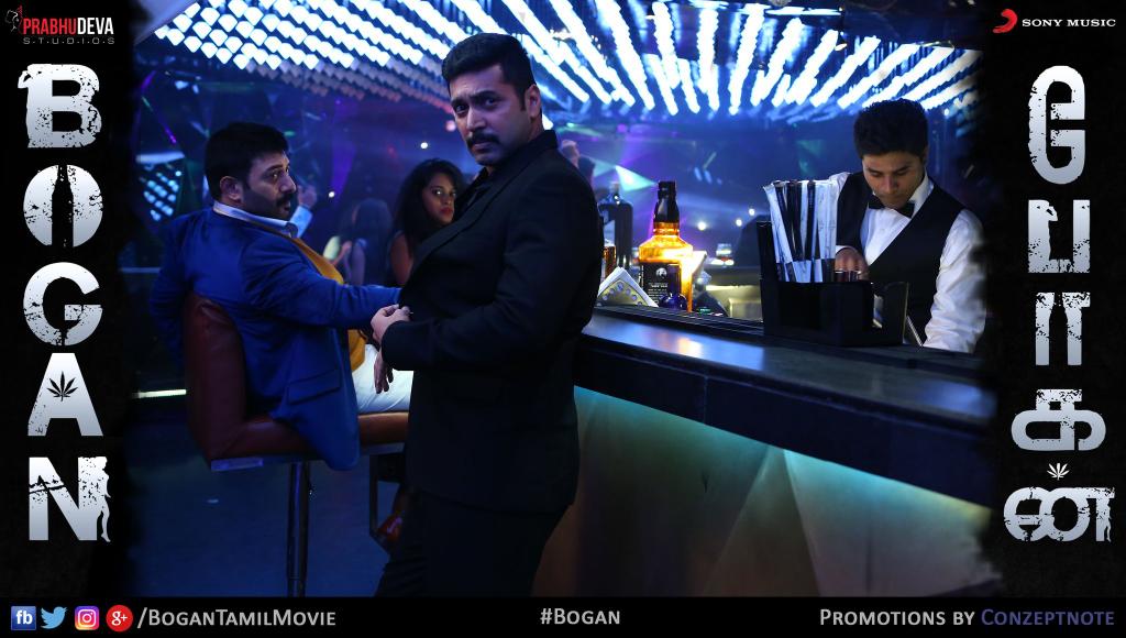 John_Js22May23's tweet photo. Mass Hero @actor_jayamravi
#Bogan @dirlakshman @ihansika @immancomposer #BoganFromDec23 https://t.co/D38lerIOJl