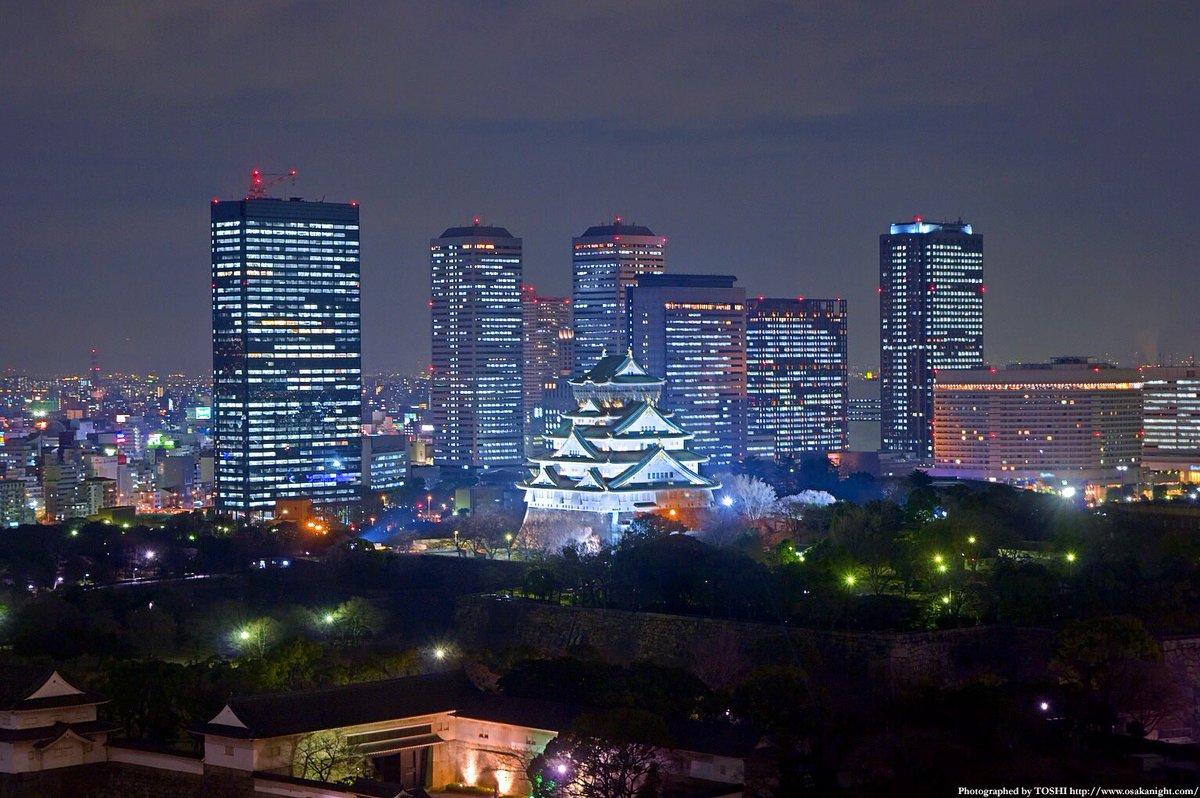 ট ইট র Ren 大阪城 高層ビル群の夜景 Night View Of Osaka Castle 近世建築 現代建築のコントラストの美 大阪 大阪城 夜景 高層ビル Japan Osaka Castle View 写真すきな人と繋がりたい T Co Vgnfk0rha6 ট ইট র Ren 大阪城 高層ビル群の夜景 Night View Of Osaka Castle 近世建築 現代建築のコントラストの美 大阪 大阪城 夜景 高層ビル Japan Osaka Castle View 写真すきな人と繋がりたい T Co Vgnfk0rha6