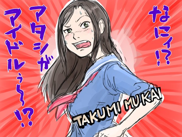 匿名希望ページ 92Mi3wGv_200x200.jpg