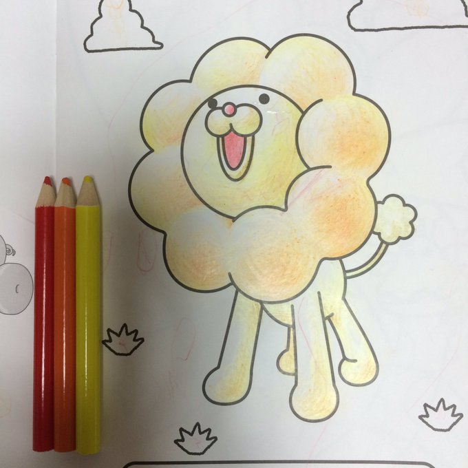 ポンデライオンのtwitterイラスト検索結果 古い順