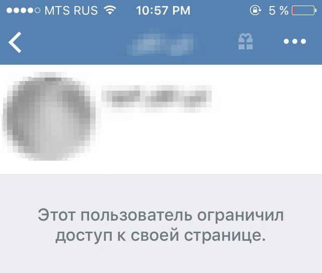 это финиш ребята