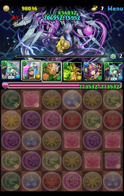 ミネルヴァのtwitterイラスト検索結果 古い順