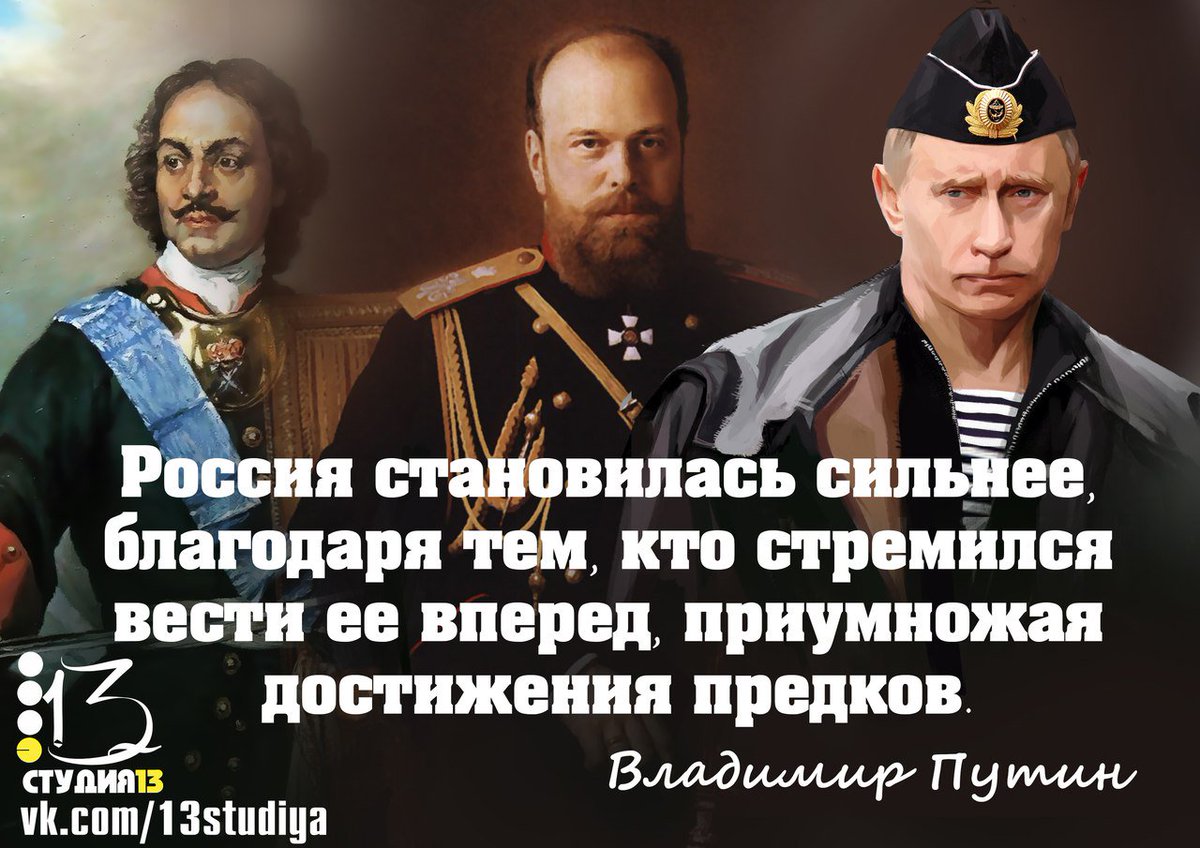 А кто для тебя является героем?   Сегодня #МолодаяГвардия запустила интернет-флешмоб vk.com/vmgere?w=wall-…