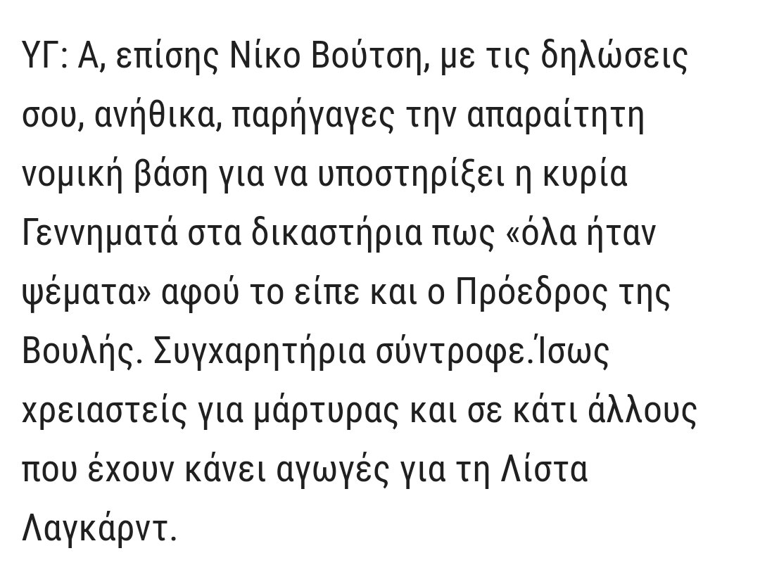 Davidoff Cat tweet media