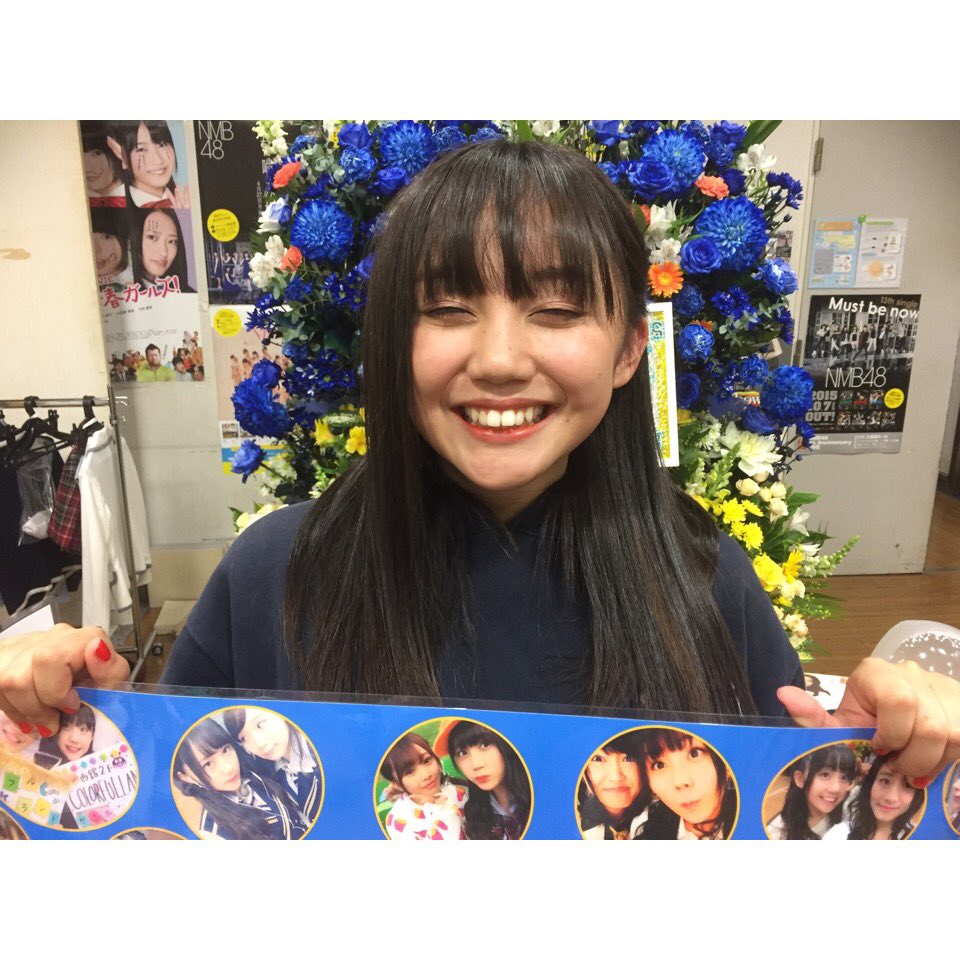 Sns 大島涼花 看板akb48 批踢踢實業坊 Sns 大島涼花 看板akb48 批踢踢實業坊