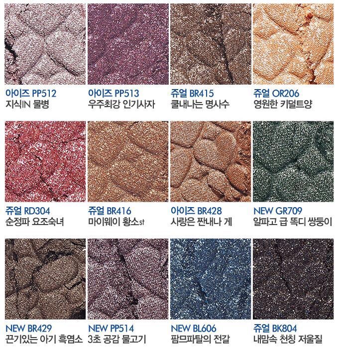 ì¿¨ë´ëë ëªì¬ìì ëí ì´ë¯¸ì§ ê²ìê²°ê³¼