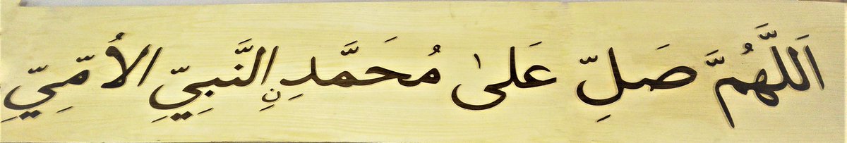MasjidWorks's tweet photo. Jumu'ah Mubarak https://t.co/dZ9nN2NlUI