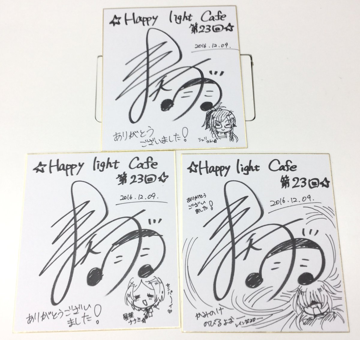 ゲストの『シルヴァリオ トリニティ』レイン・ペルセフォネ役の奏雨