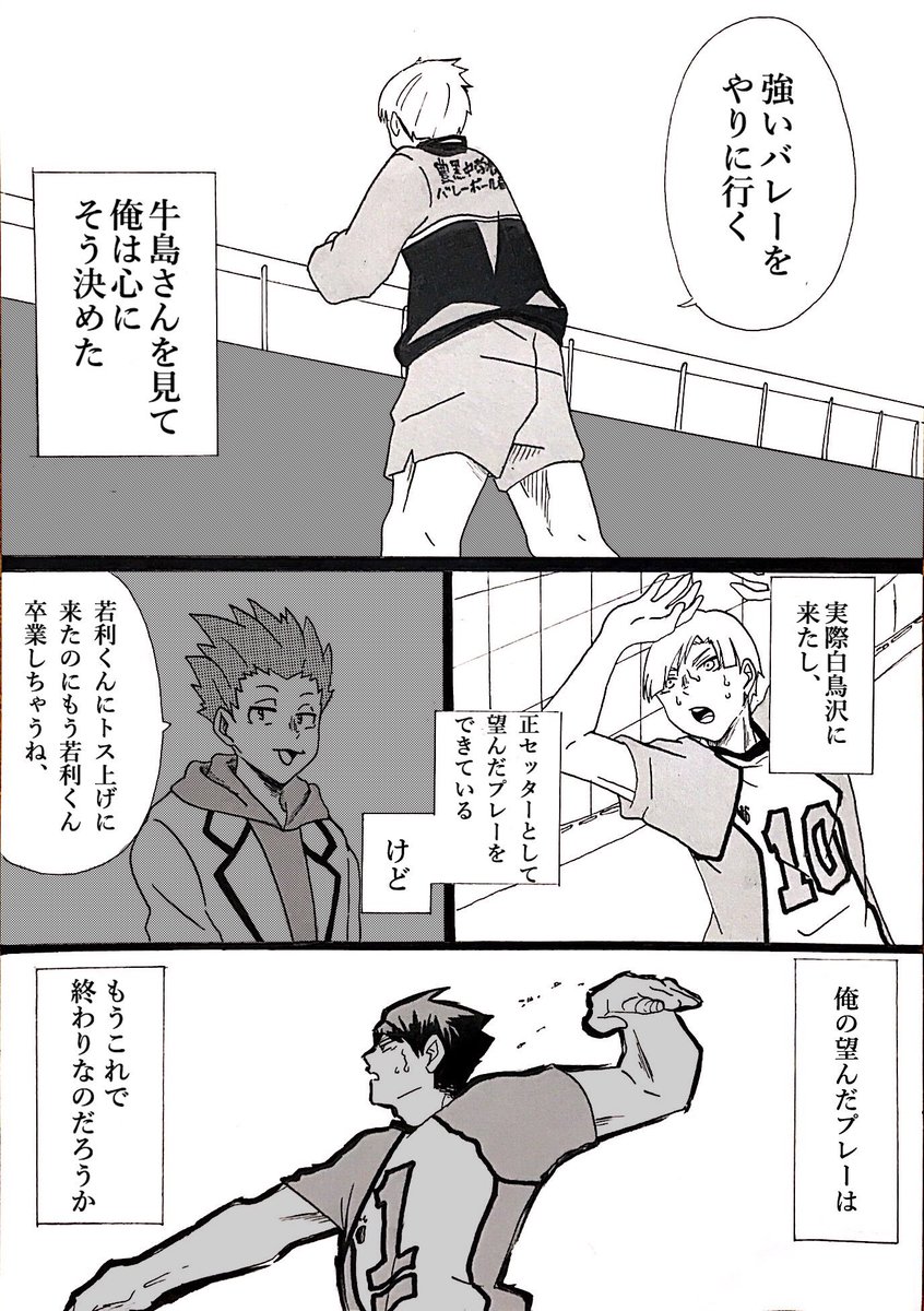 アロエ Hi 9 1222 Twitter アロエ Hi 9 1222 Twitter