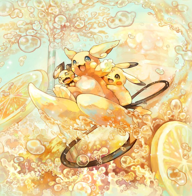 「コップ レモン」のTwitter画像/イラスト(古い順)