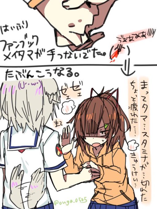 はいふり を含むマンガ一覧 リツイート順 17ページ ツイコミ 仮