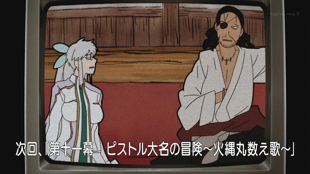 引き金一つで誰でも兵になる 民が皆 兵になる ぬしゃら何ど 売国奴 ドリフターズ 第10話視聴反響まとめ Abemaで無料見逃し配信有 4ページ目 Togetter