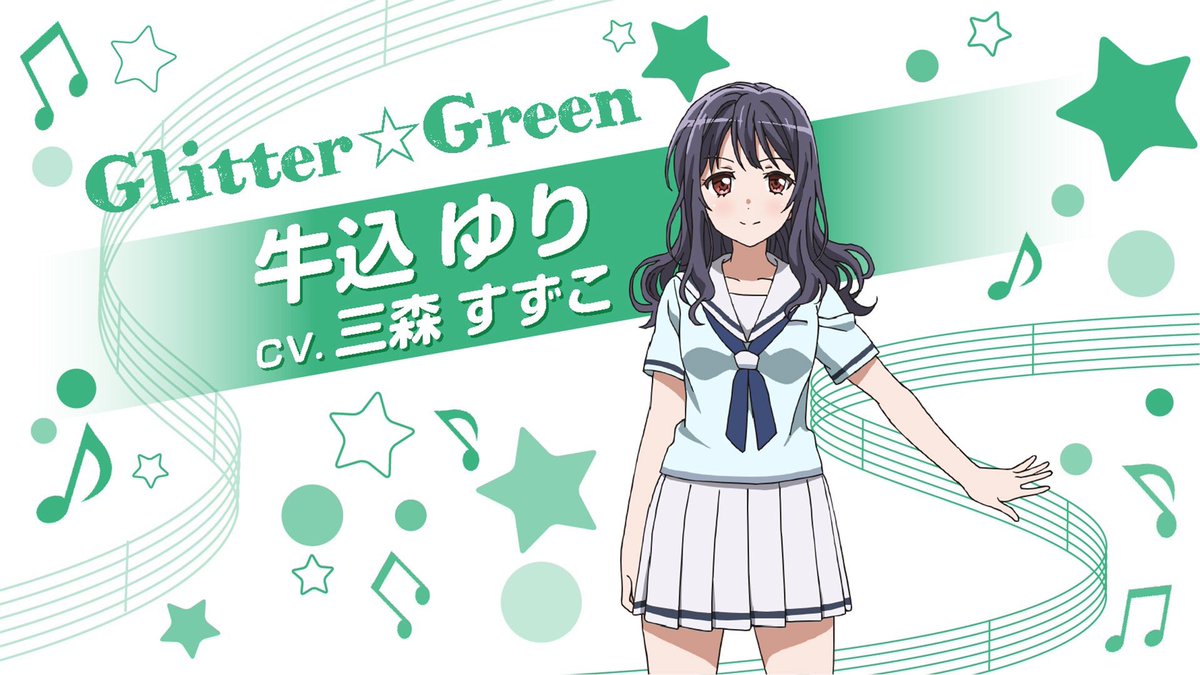 Reバース 声優名刺カード カンナ＆クルミ 徳井青空 佐々木未来 Glitter☆Green、完全にミルキィホームズΣ੧(❛□❛✿) #バンドリ