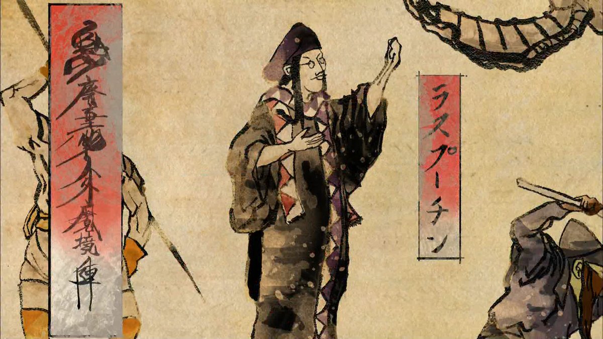 引き金一つで誰でも兵になる 民が皆 兵になる ぬしゃら何ど 売国奴 ドリフターズ 第10話視聴反響まとめ Abemaで無料見逃し配信有 4ページ目 Togetter 引き金一つで誰でも兵になる 民が皆 兵になる ぬしゃら何ど 売国奴 ドリフターズ 第10話視聴反響まとめ Abemaで無料見逃し配信有 4ページ目 Togetter