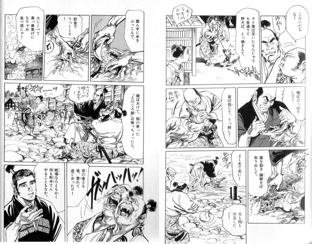引き金一つで誰でも兵になる 民が皆 兵になる ぬしゃら何ど 売国奴 ドリフターズ 第10話視聴反響まとめ Abemaで無料見逃し配信有 4ページ目 Togetter 引き金一つで誰でも兵になる 民が皆 兵になる ぬしゃら何ど 売国奴 ドリフターズ 第10話視聴反響まとめ Abemaで無料見逃し配信有 4ページ目 Togetter