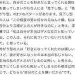 かげん しょう かえる 銭起 帰雁