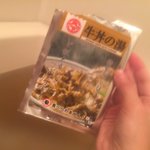 食べ物の香りはちょっとｗ牛丼の湯という入浴剤が本当に牛丼の匂いらしい!