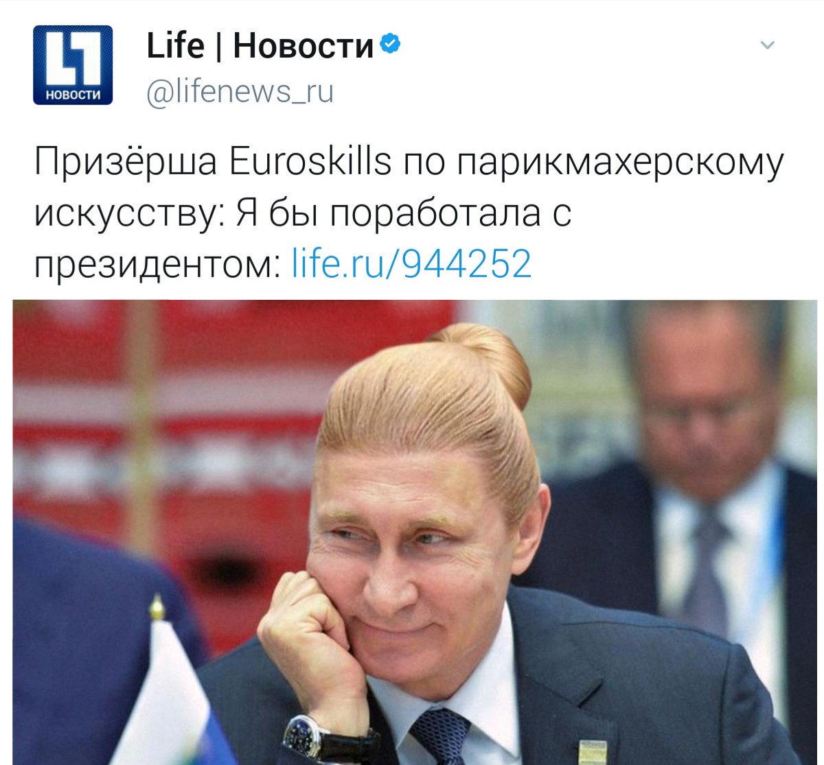 ЕС продлит санкции против России после 15 декабря, - Reuters - Цензор.НЕТ 9189