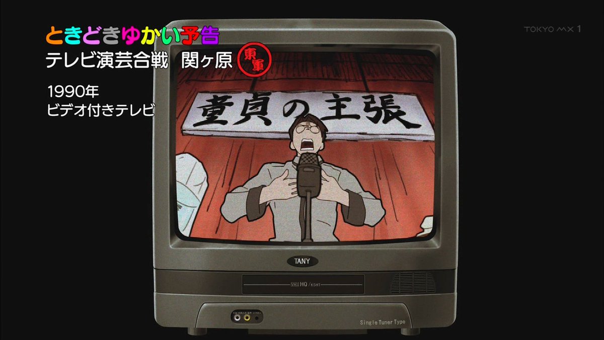 引き金一つで誰でも兵になる 民が皆 兵になる ぬしゃら何ど 売国奴 ドリフターズ 第10話視聴反響まとめ Abemaで無料見逃し配信有 6ページ目 Togetter 引き金一つで誰でも兵になる 民が皆 兵になる ぬしゃら何ど 売国奴 ドリフターズ 第10話視聴反響まとめ Abemaで無料見逃し配信有 6ページ目 Togetter