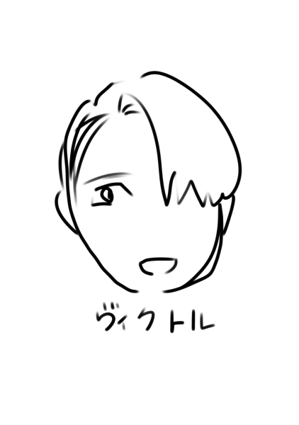 #2016自分が選ぶ今年の4枚 