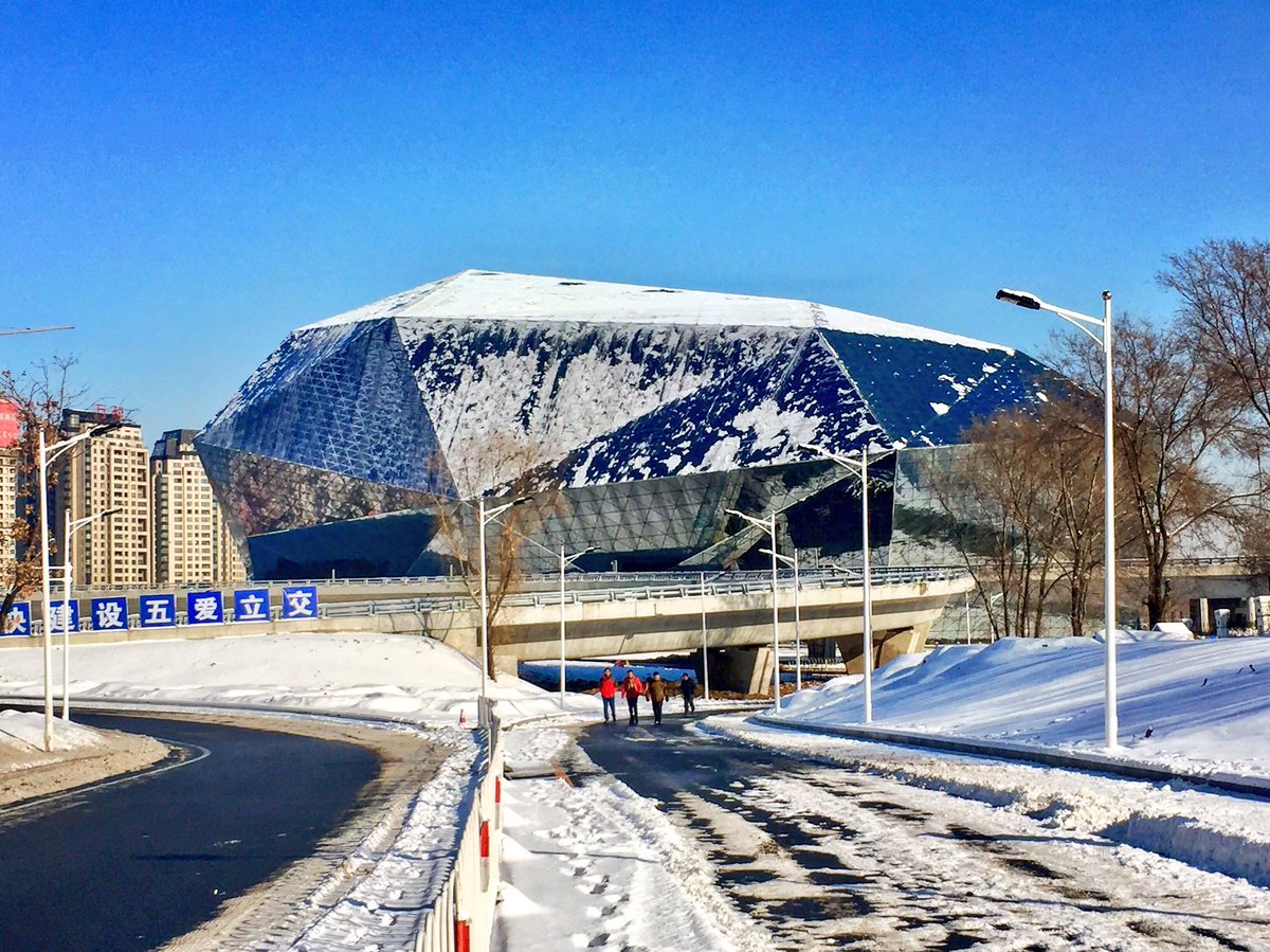 StephenPhysio's tweet photo. Another beautiful venue. Shenyang Grand Theatre. Next stop Jinan! @Riverdance China Tour #dancephysio #chasingchina https://t.co/QDQeyjWo2z