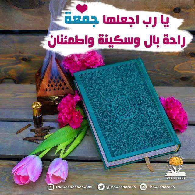 The Girl  Pampered (@tpampered) on Twitter photo 