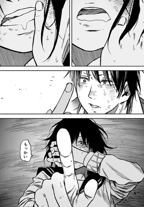 好きな漫画をまとめ売りします！その2 カードスリーブ Z/X 倉敷 世羅 スリーブ】Z/X -Zillions of enemy X