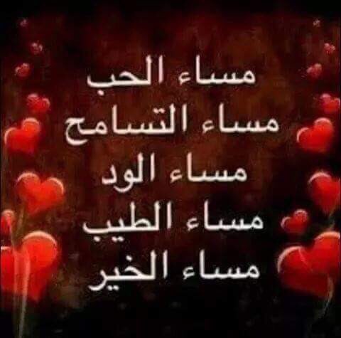 <a href="/haneen97fgh/">حنين</a>