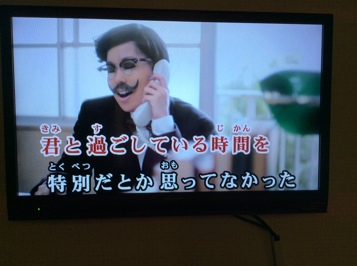 カラオケ グラッツェ 門前仲町 On Twitter 冬のオススメ曲 Aiさんのハピネス 聞いていてとても楽しい曲なので コーラ片手にみんなでハッピーになってください ﾉ 当店では瓶コーラも販売してま す ご来店お待ちしておりまーす ちはる 絵梨