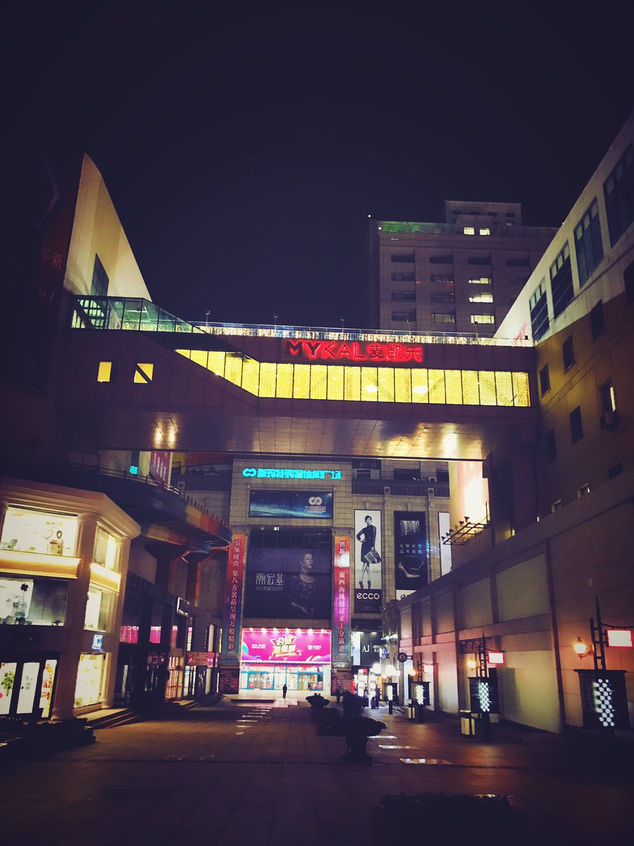 I love Dalian never leave.