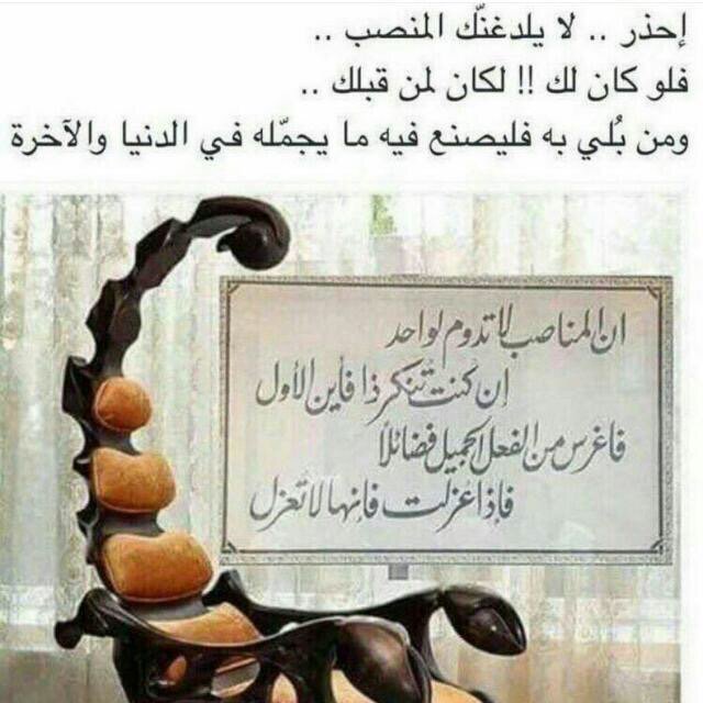 محمد الجنيبي (@mh_aljunaibi) on Twitter photo 