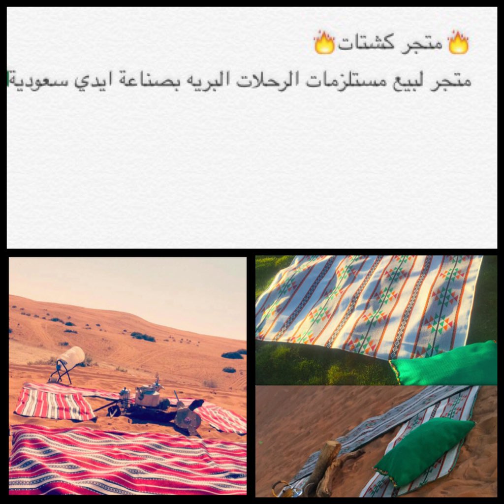 w___919's tweet photo. #اليوم_10_فايزين_مع_الكابتن
https://t.co/uKQPEPOb1G https://t.co/1Yw1mWFRO8