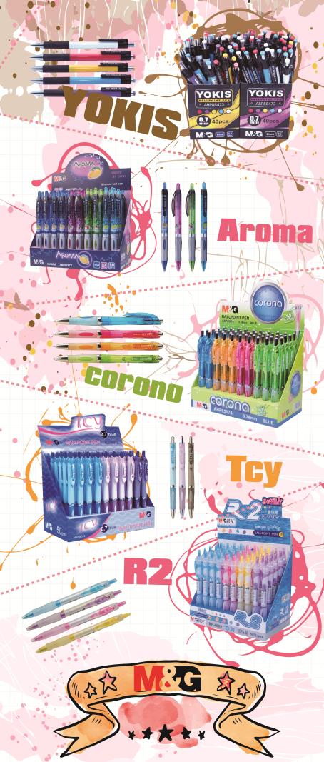 MGSTATIONERY's tweet photo. M&amp;G core models for good writing experience. 
#YOKIS 
#AROMA
#CORONO
#TCY
#R2 https://t.co/W7OPEG2ZIt