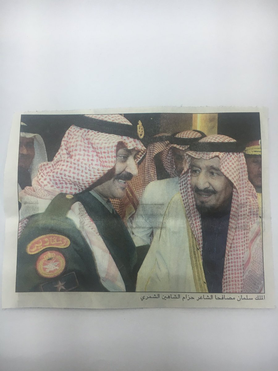 كلامك واشادتك ياخادم الحرمين الشريفين وسام على صدري