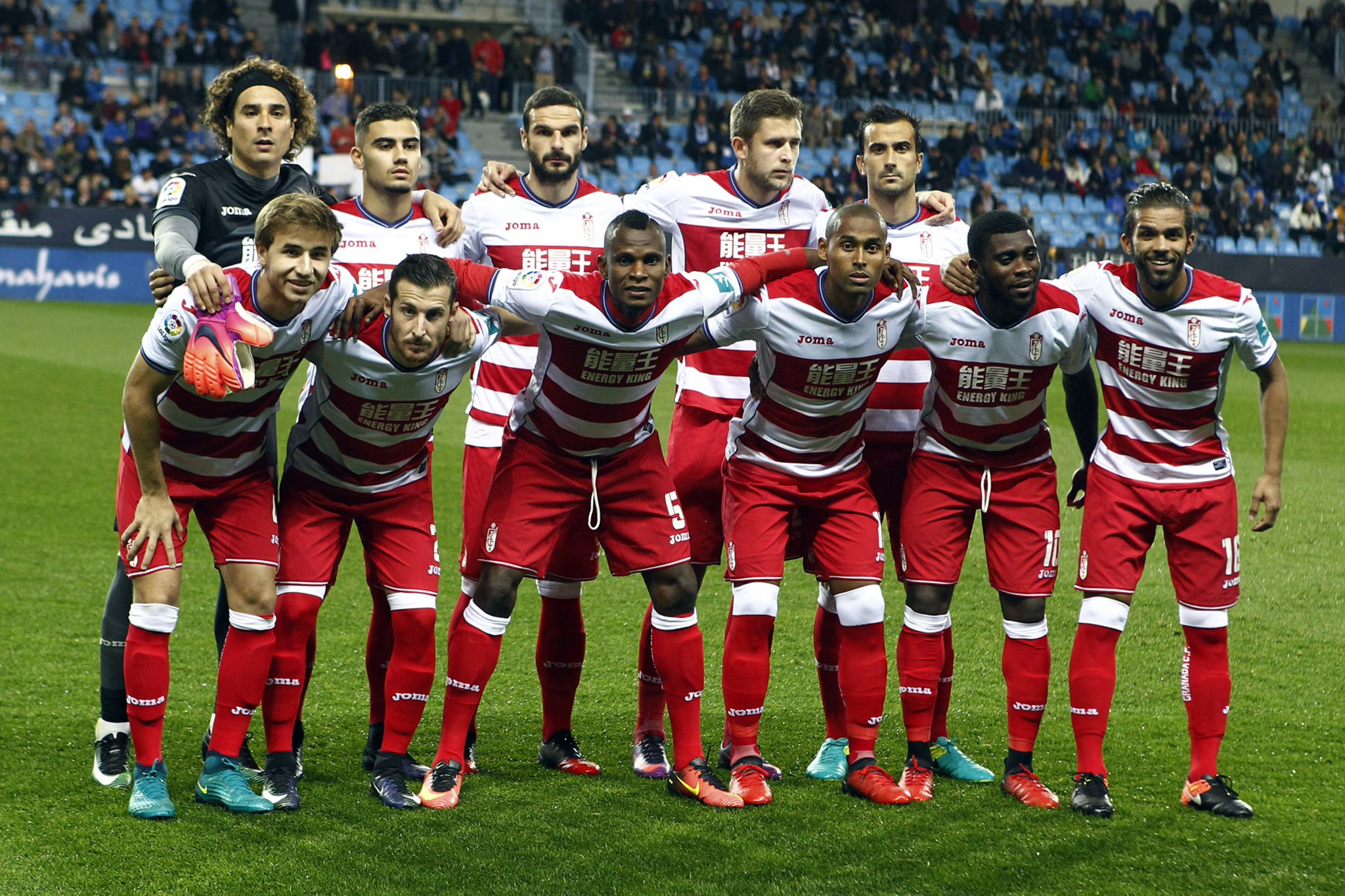 Гранада (Испания)