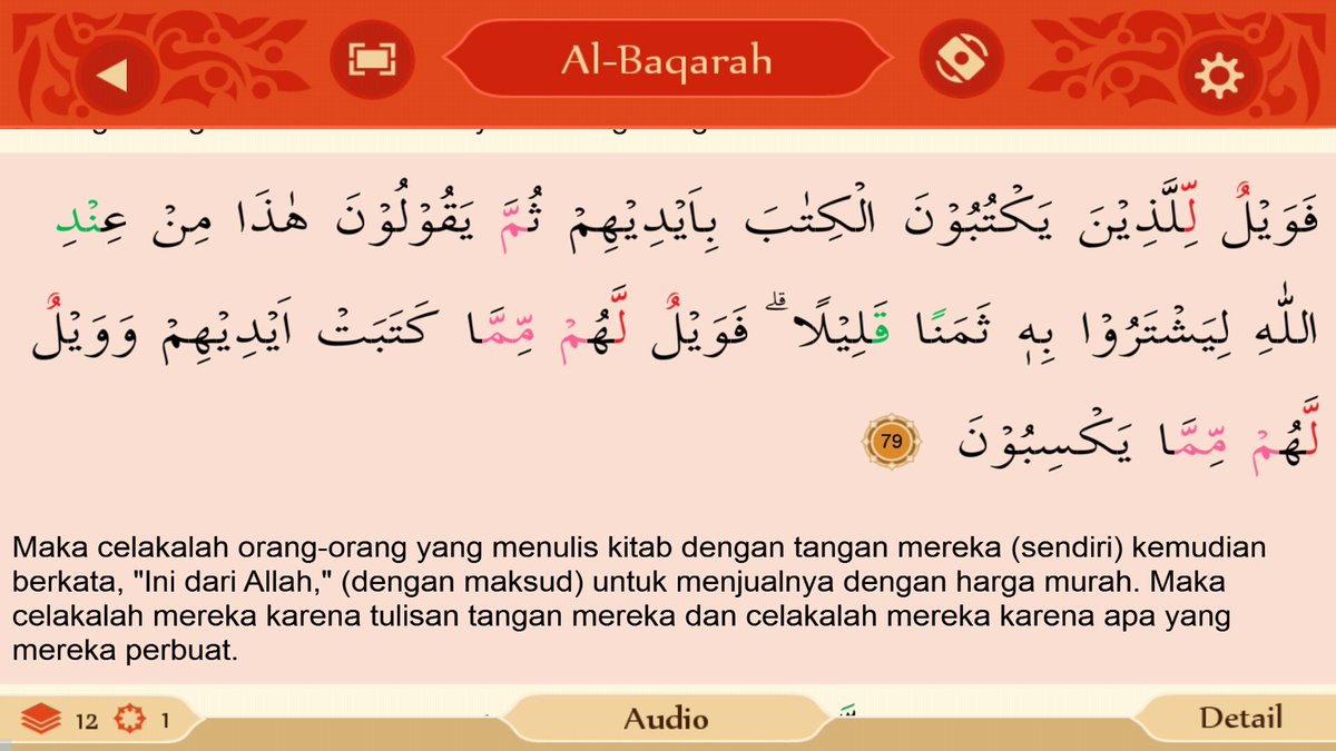 Ayat Ini Mengingatkan Kita Pd Ahli Tafsir Yg Menafsirkan