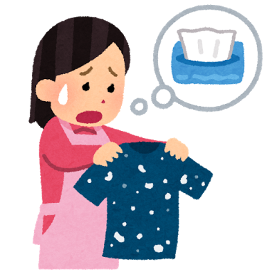 不破雷蔵 ガベージニュース ティッシュのカスが付いた洗濯物のイラスト T Co Qybqugkeb3 ポケットにティッシュを入れたまま洗濯機を使ったため洋服がティッシュかすだらけになってしまって困っているお母さんのイラストです わかる W