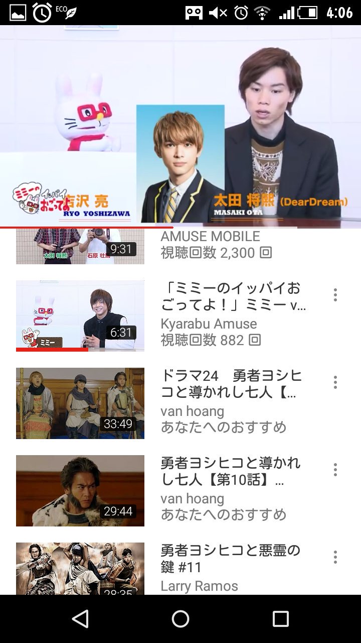 Shi Zu 自分の見た限りでは真ハンサムの太田将熊くん 石原壮馬くん 冨田健太郎くんが吉沢さんの名前あげてくれてた T Co 4yefrkjni4 Twitter