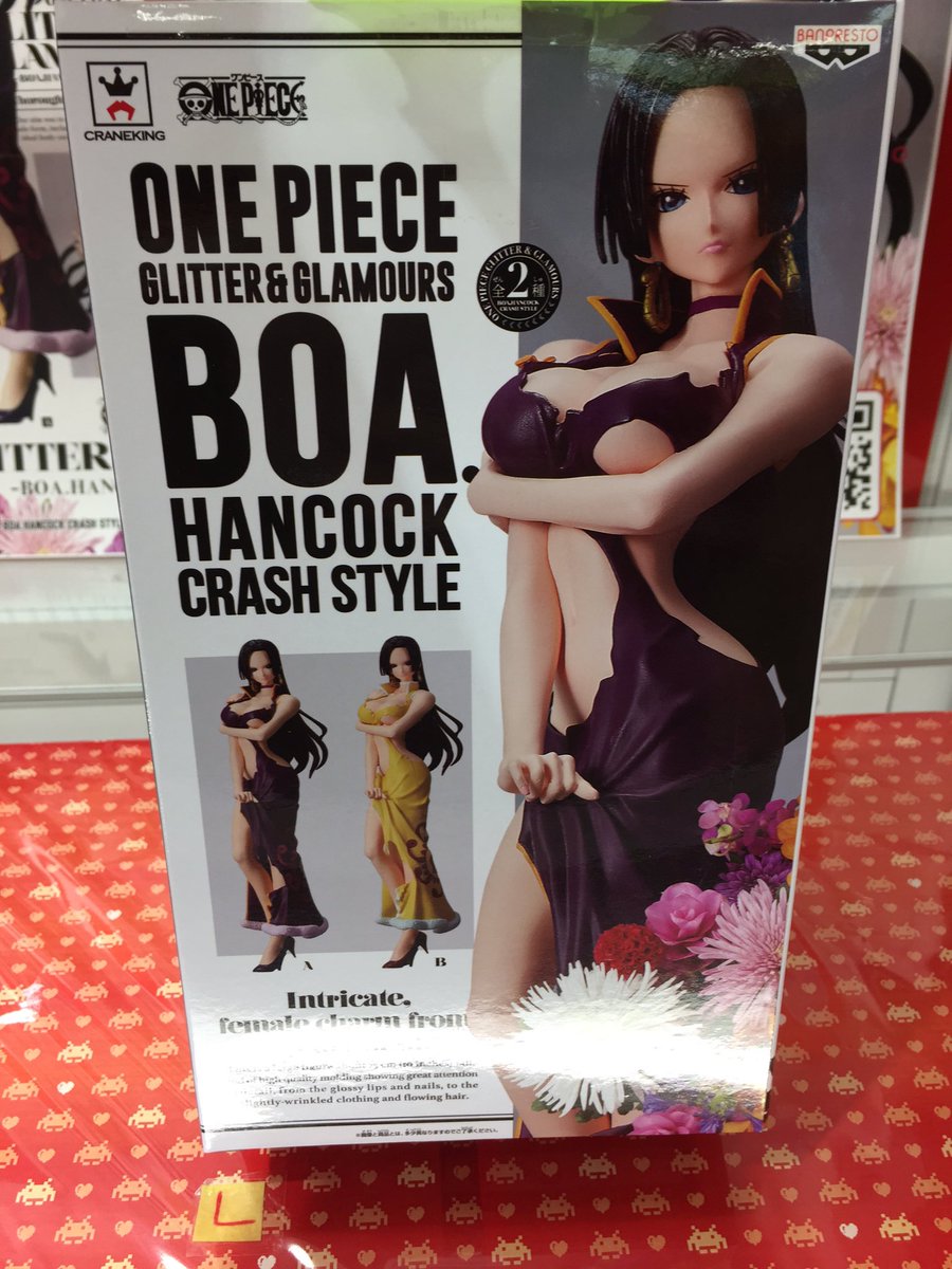 タイトーfステーション 野市店 Pa Twitter ワンピース グラマラスハンコック キタ セクシーです 溜め息でちゃう レアカラーもあります あたくしをgetできるとおもうておるのか ワンピースグリッターグラマラスハンコック Tfs野市 ゲーセン