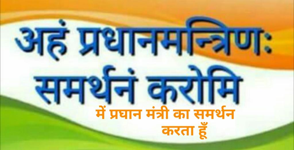 maheshmehtajyo1's tweet image. 