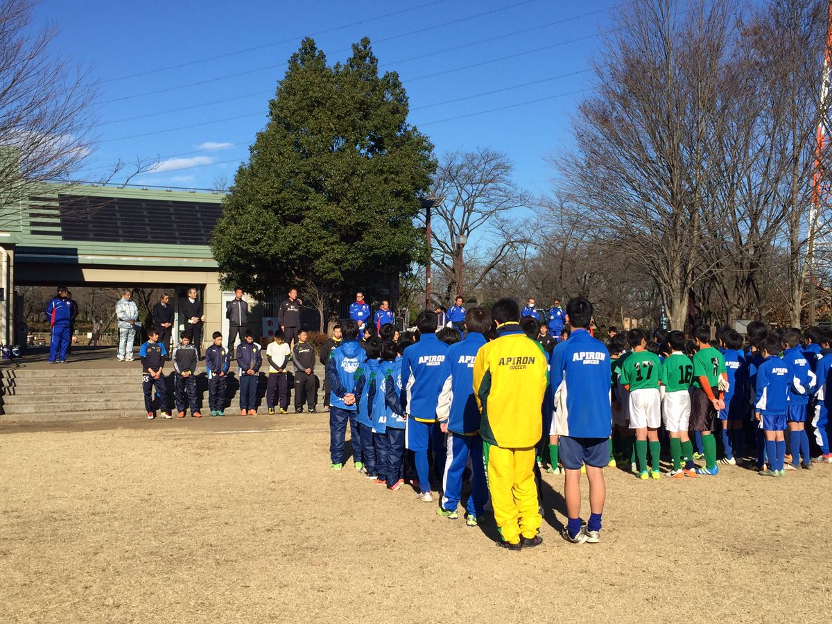 鶴ヶ島アピロンfc 本日 鶴ケ島市運動公園にて行われているサッカー教室に参加しています 西武台高校サッカー部の黒岩コーチ Fc西武台の選手による指導の下 良い雰囲気で行われています 鶴ヶ島アピロンfc 本日 鶴ケ島市運動公園にて行われているサッカー教室に参加しています 西武台高校サッカー部の黒岩コーチ Fc西武台の選手による指導の下 良い雰囲気で行われています