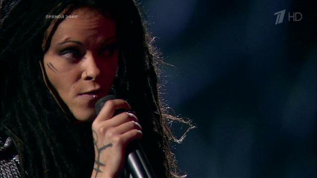 включи дикую музыку