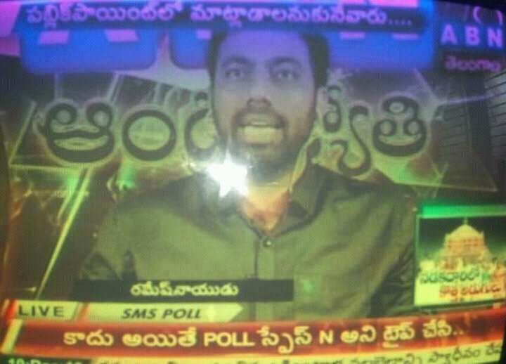 Ramesh Naidu Nagothu tweet media