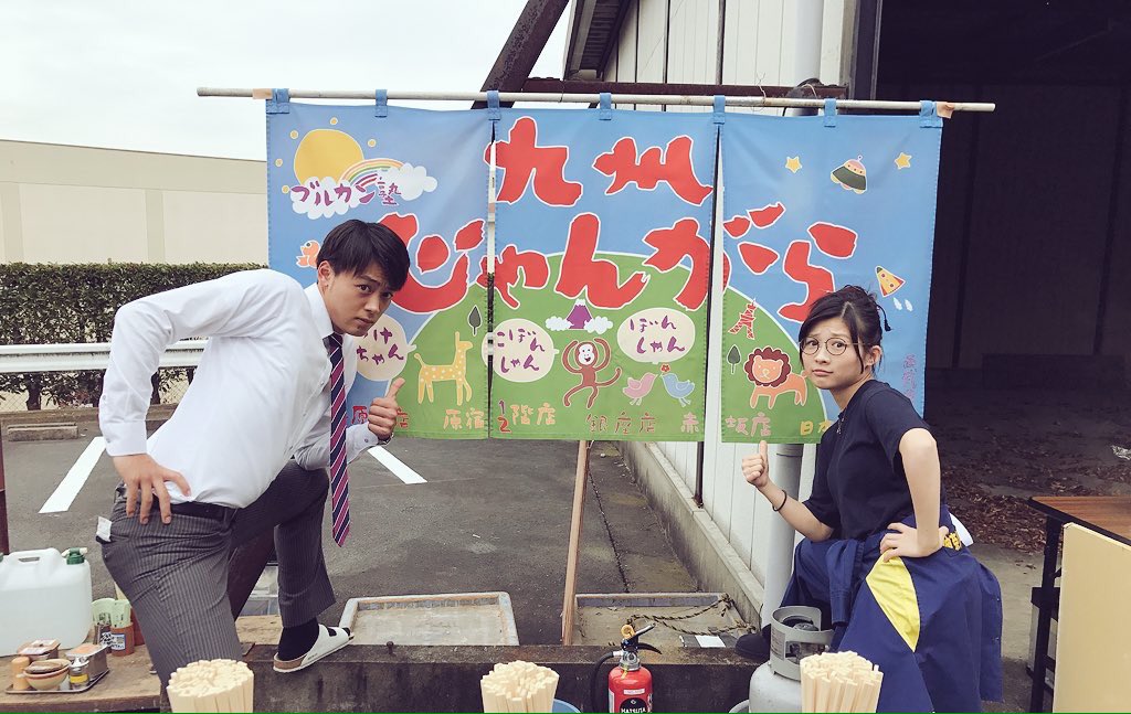 mia_takeuchi's tweet photo. 初タグ!!🙌

竹内涼真fanさん達とたっくさんっ繋がりた〜い!!
｢時をかける少女｣をみて涼真くん好きになりました😻
15歳です！！
拡散お願いします🙇🏻

#TEAMりょうまRT
#涼真くん大好きな人RT
 #フォロバ100％！
#とりまRTRTRT！
#拡散よろ！ https://t.co/0TBdKXG1C7