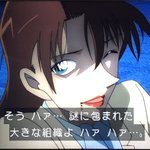 自分の会社を紹介する時はこれ!結局ブラック企業ってことか!