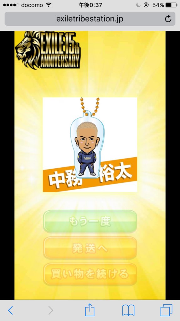 k_120918's tweet photo. @r_wakana1 
リプ失礼します（ ;  ; ）
こちらと、数原くん交換可能でしょうか？ https://t.co/gRfGosRVx5